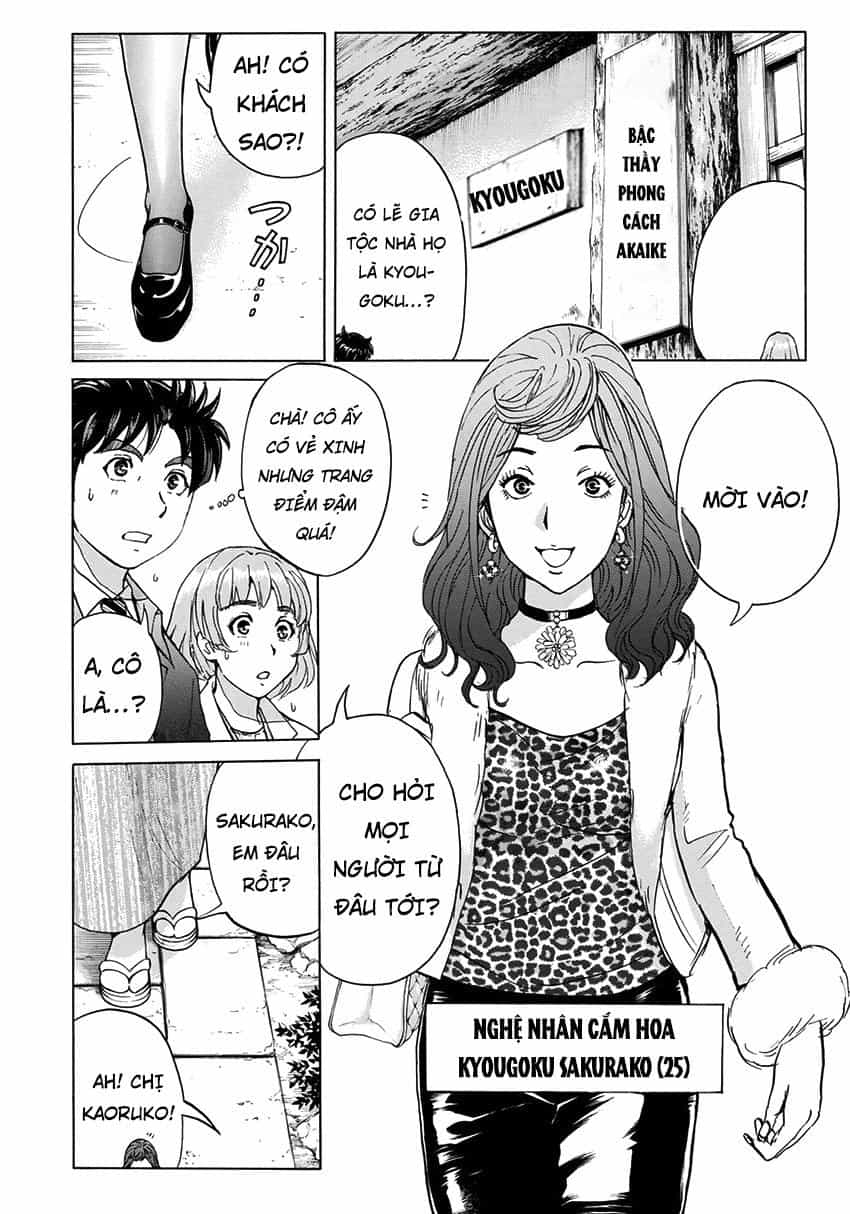 Những Vụ Án Của Kindaichi Ở Tuổi 37 - Chương 26 - ảnh 19