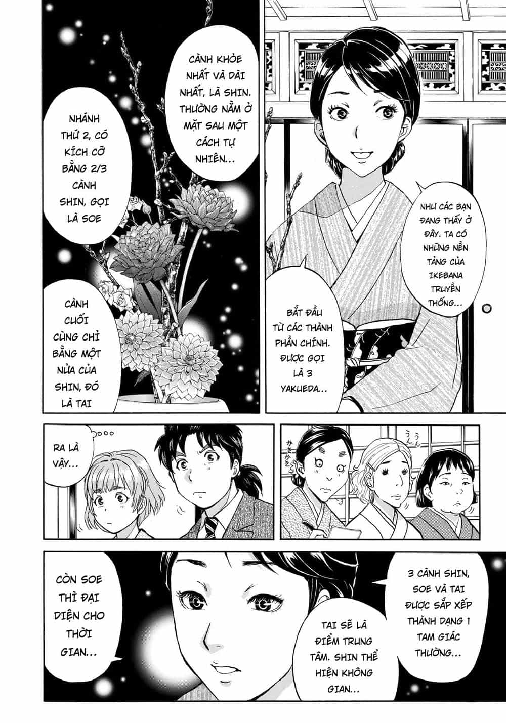 Những Vụ Án Của Kindaichi Ở Tuổi 37 - Chương 27 - ảnh 2