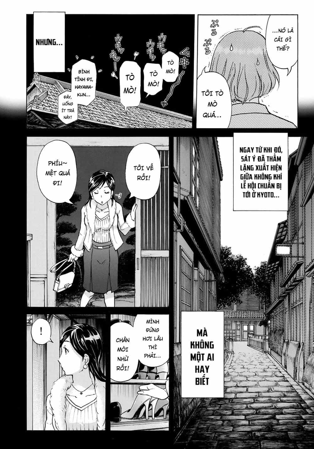 Những Vụ Án Của Kindaichi Ở Tuổi 37 - Chương 27 - ảnh 20