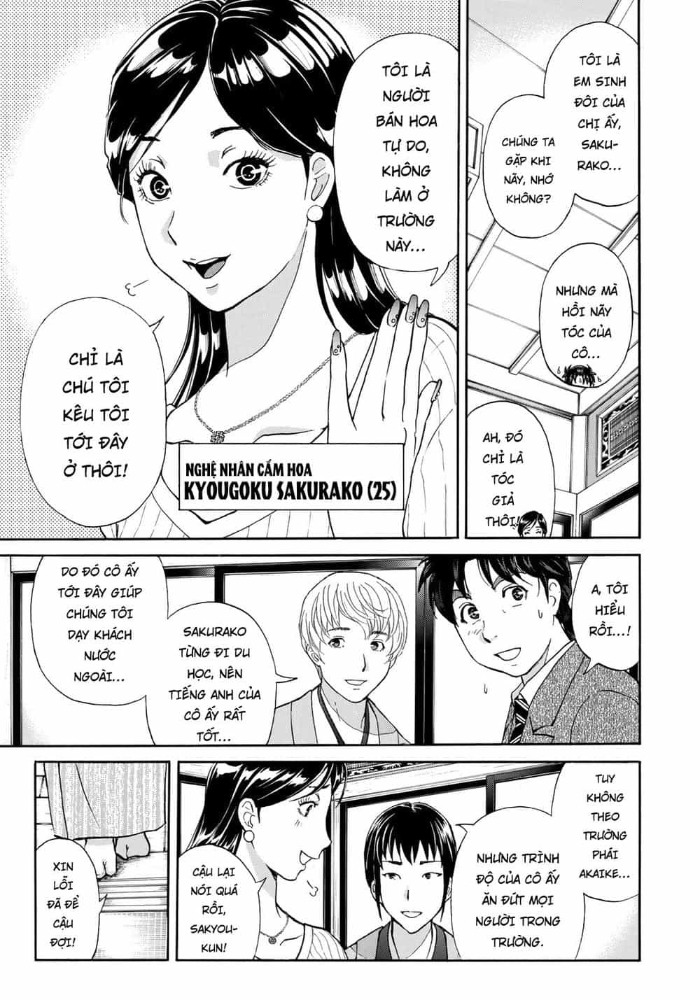 Những Vụ Án Của Kindaichi Ở Tuổi 37 - Chương 27 - ảnh 9