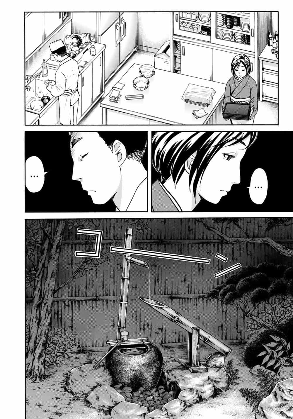 Những Vụ Án Của Kindaichi Ở Tuổi 37 - Chương 28 - ảnh 12