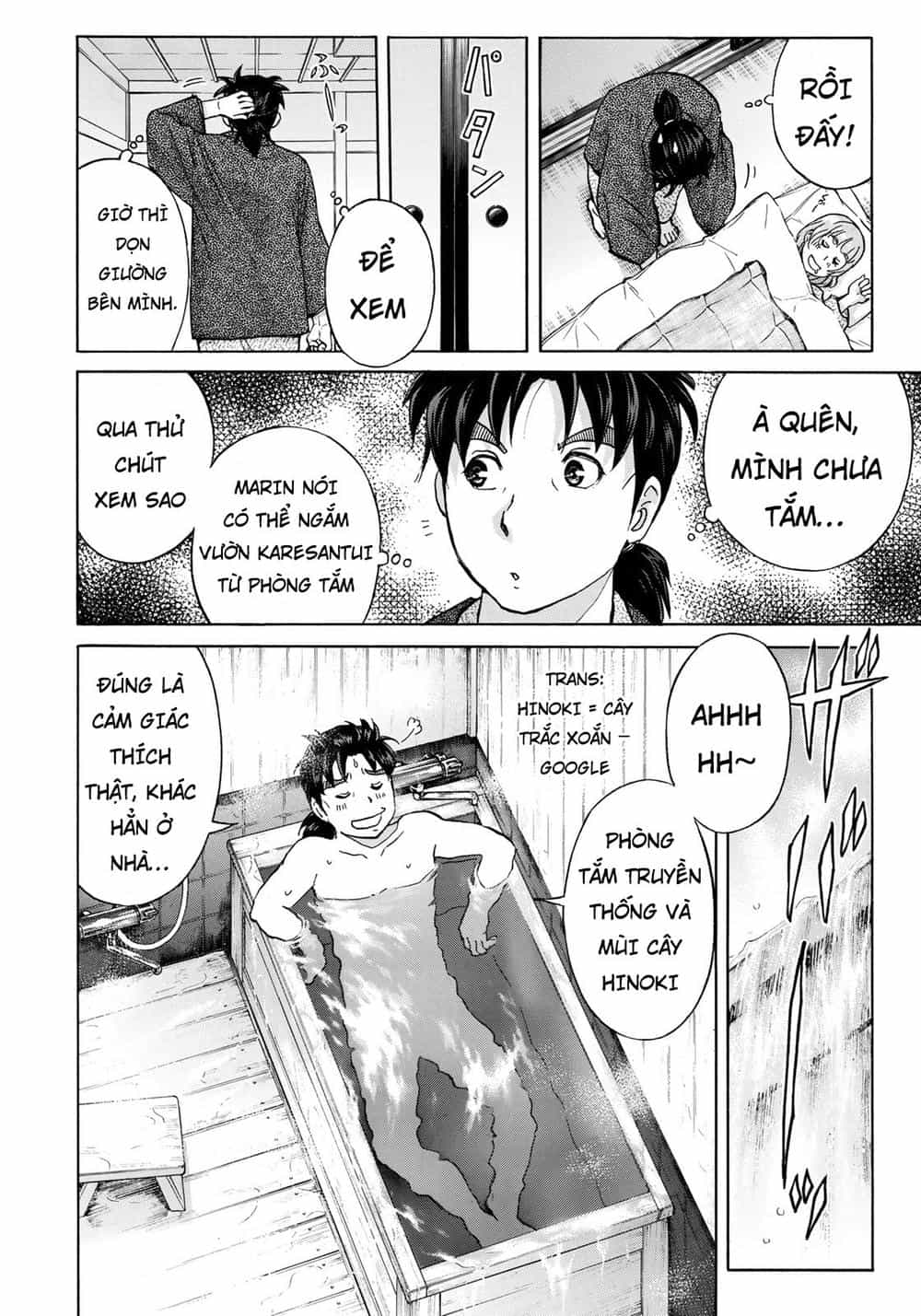 Những Vụ Án Của Kindaichi Ở Tuổi 37 - Chương 28 - ảnh 14