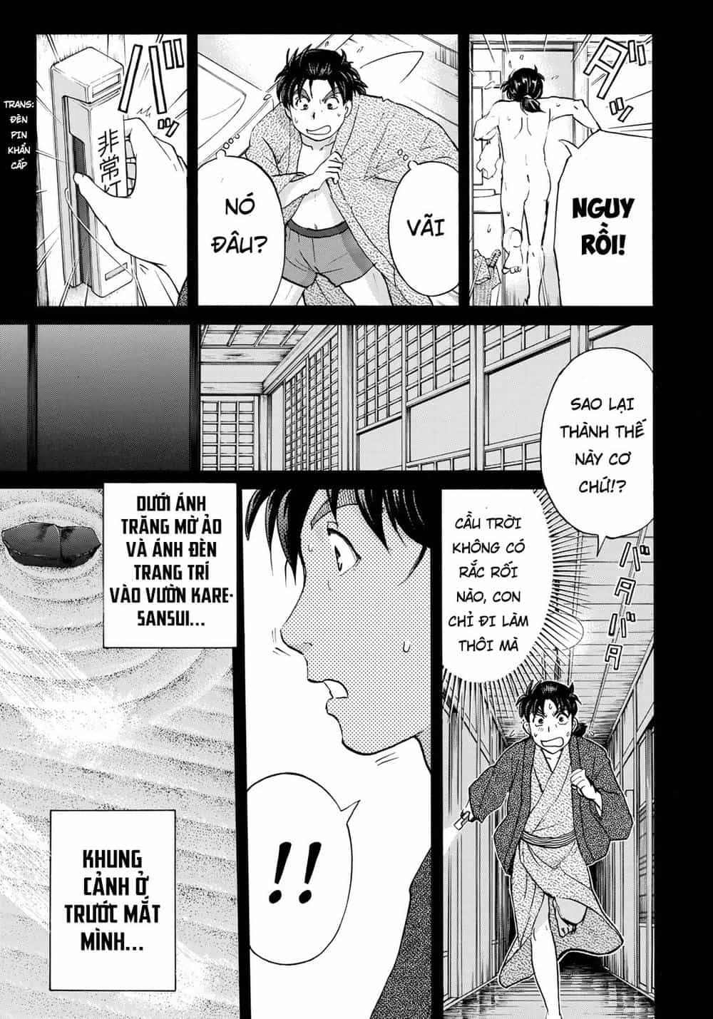 Những Vụ Án Của Kindaichi Ở Tuổi 37 - Chương 28 - ảnh 17