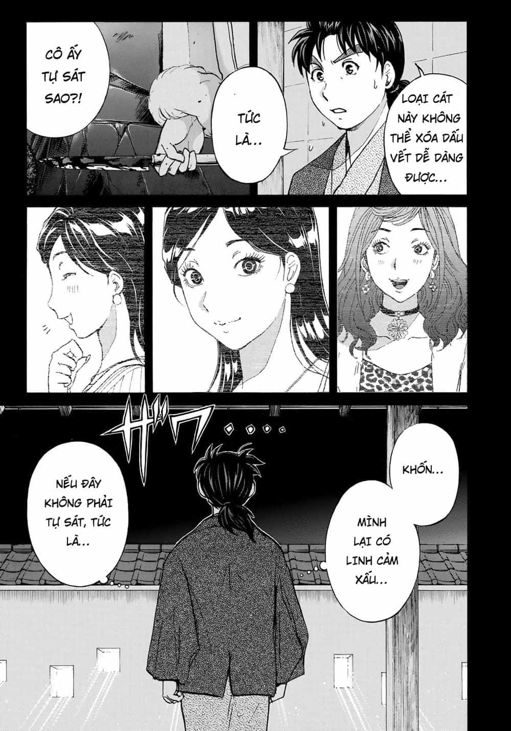 Những Vụ Án Của Kindaichi Ở Tuổi 37 - Chương 28 - ảnh 20