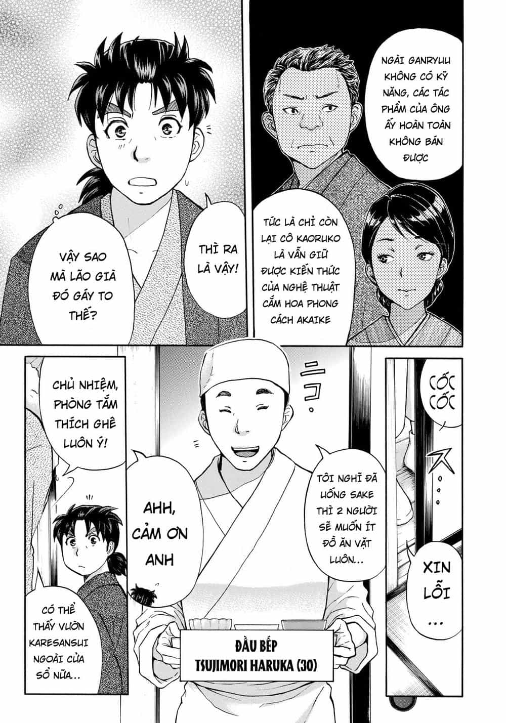 Những Vụ Án Của Kindaichi Ở Tuổi 37 - Chương 28 - ảnh 5