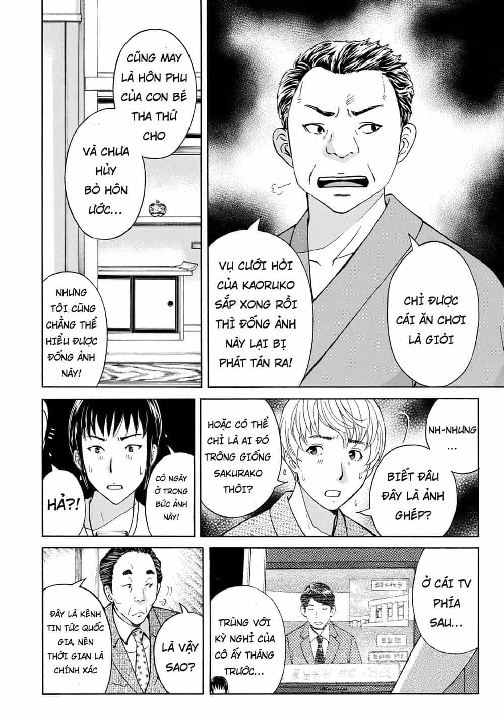 Những Vụ Án Của Kindaichi Ở Tuổi 37 - Chương 29 - ảnh 16
