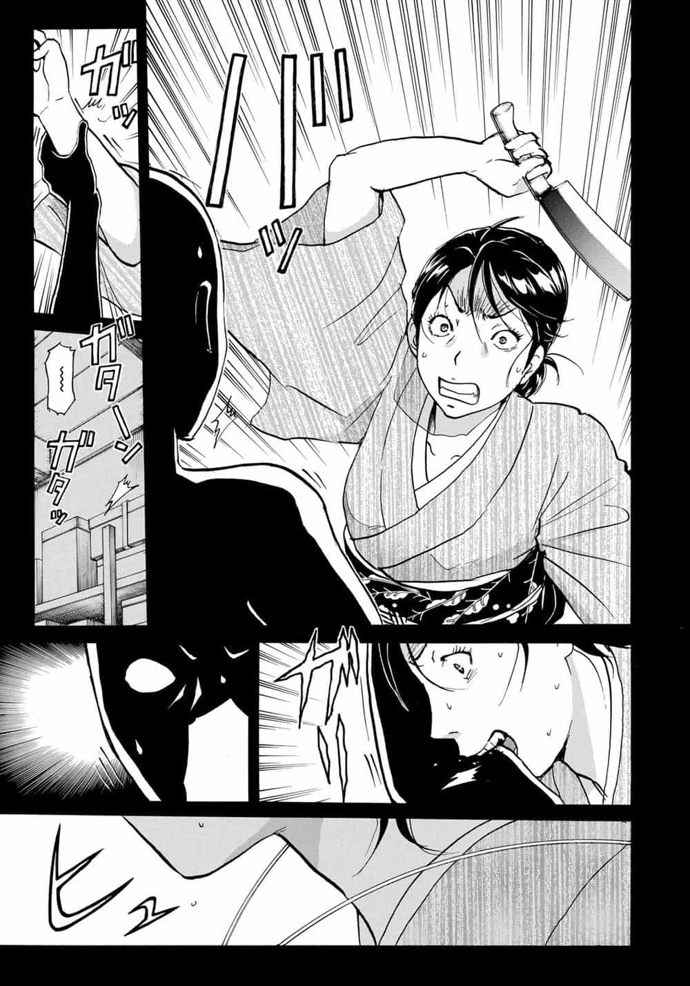 Những Vụ Án Của Kindaichi Ở Tuổi 37 - Chương 30 - ảnh 19