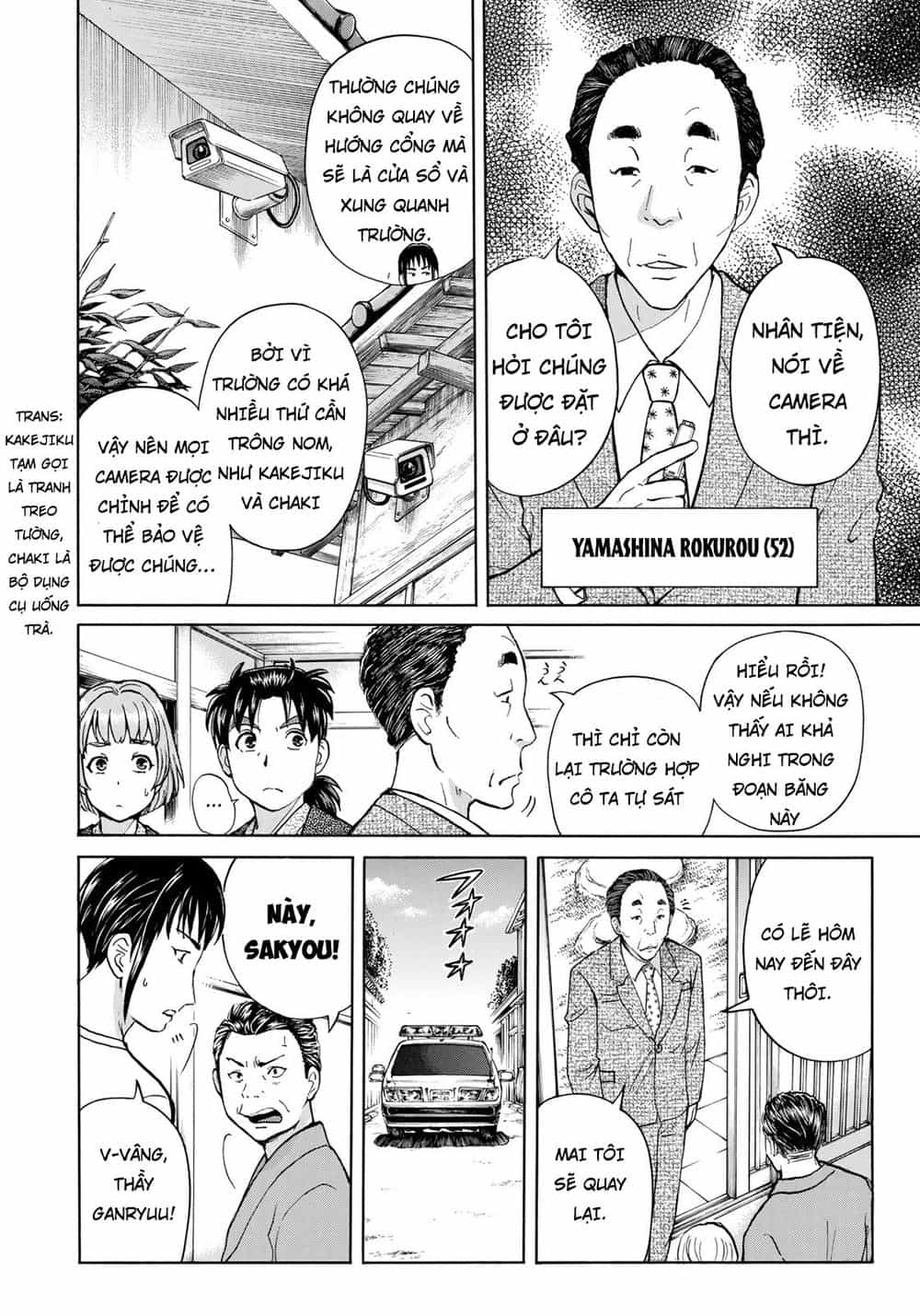 Những Vụ Án Của Kindaichi Ở Tuổi 37 - Chương 30 - ảnh 4