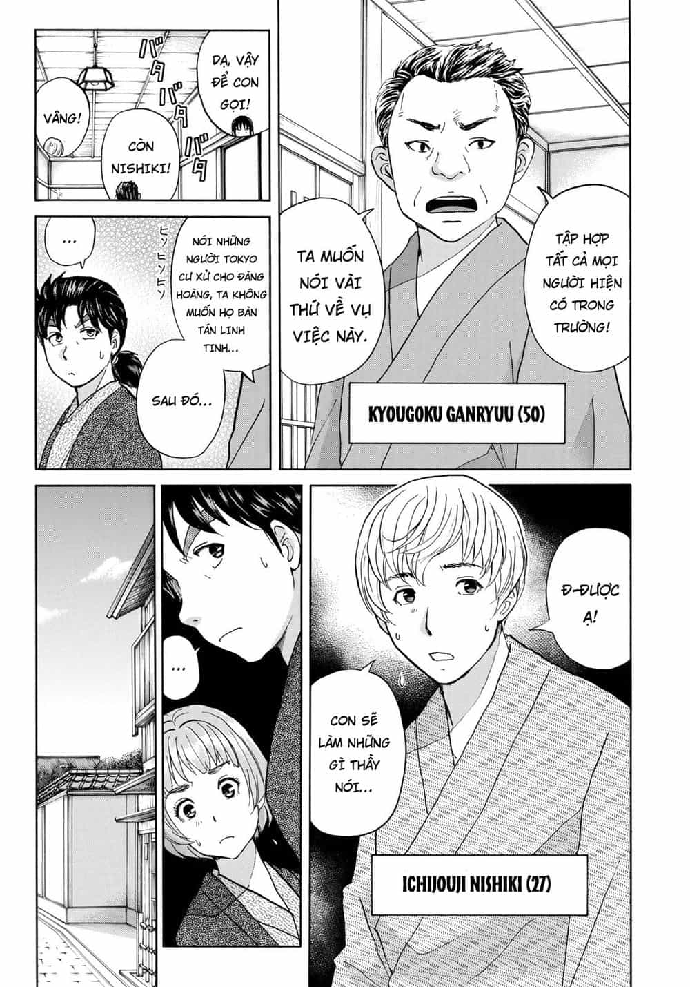 Những Vụ Án Của Kindaichi Ở Tuổi 37 - Chương 30 - ảnh 5