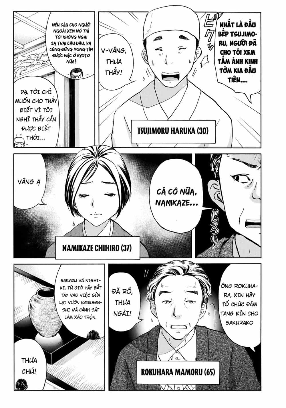 Những Vụ Án Của Kindaichi Ở Tuổi 37 - Chương 30 - ảnh 7