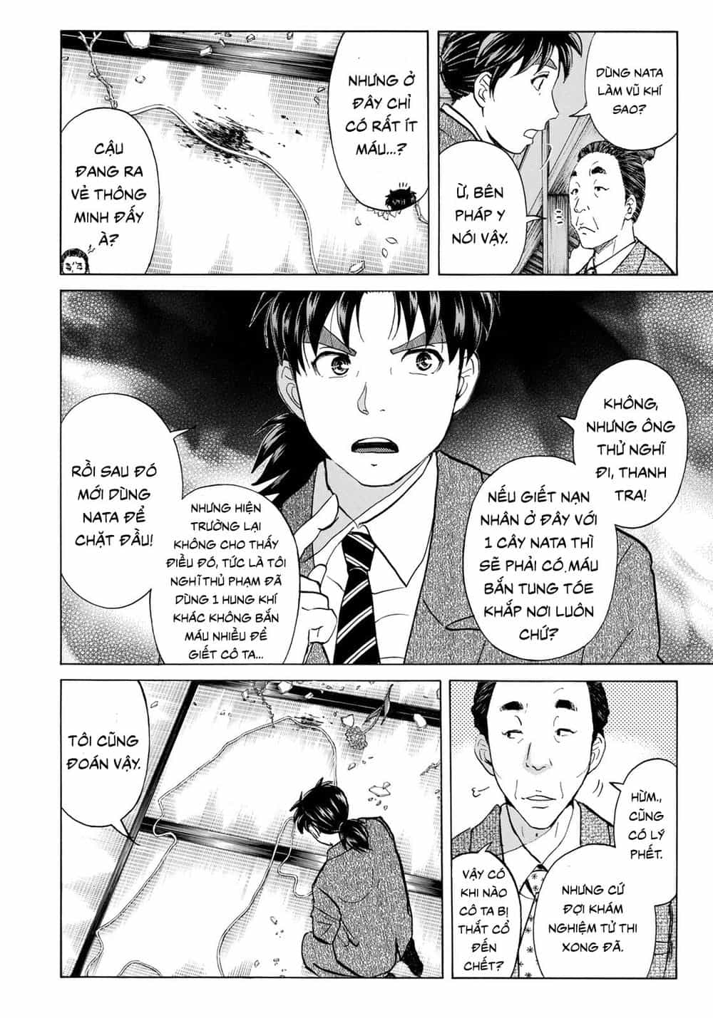Những Vụ Án Của Kindaichi Ở Tuổi 37 - Chương 31 - ảnh 11