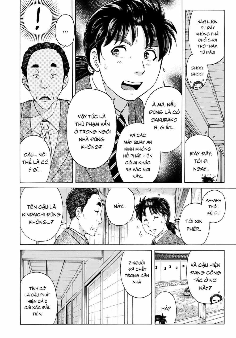Những Vụ Án Của Kindaichi Ở Tuổi 37 - Chương 31 - ảnh 13