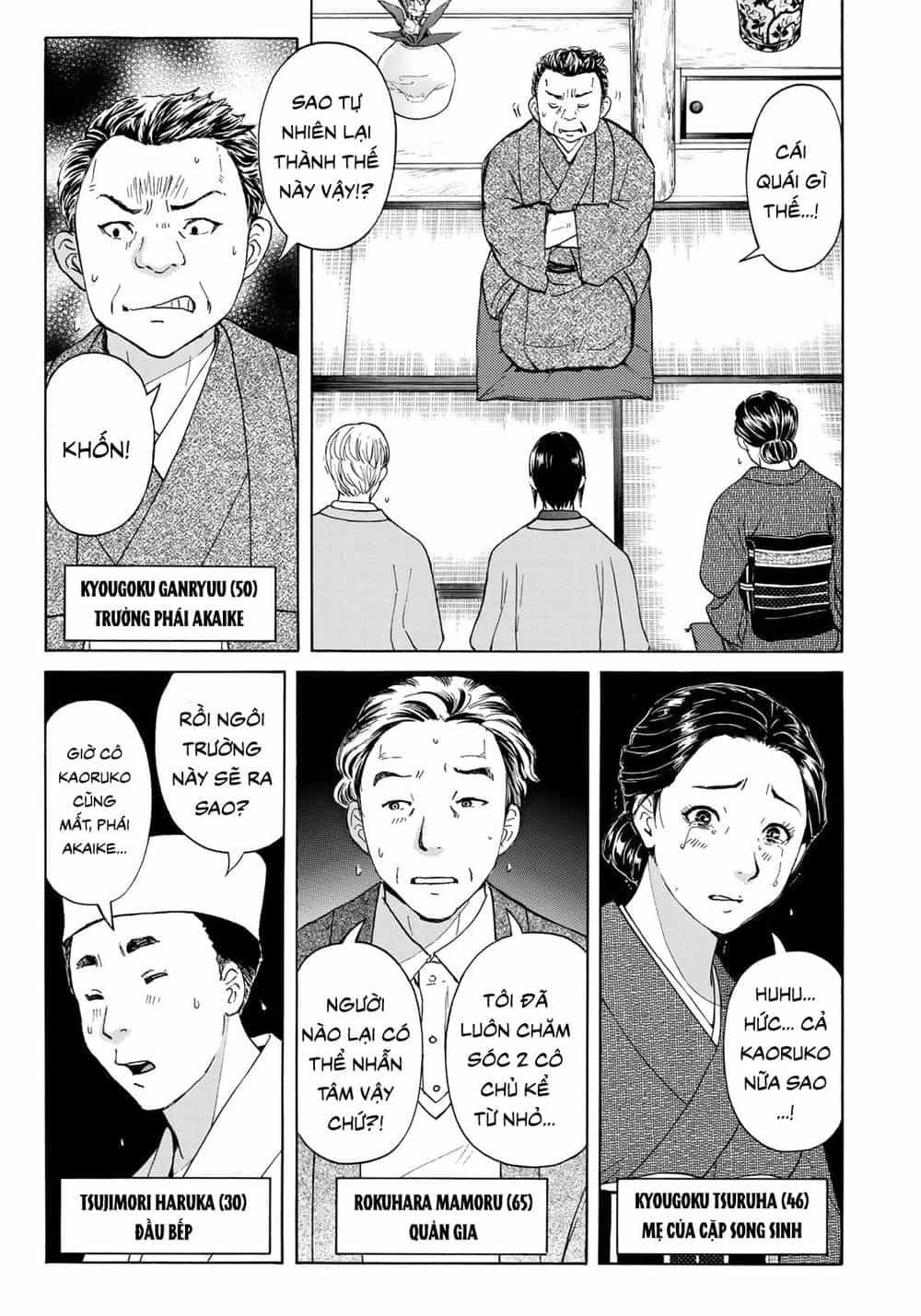 Những Vụ Án Của Kindaichi Ở Tuổi 37 - Chương 31 - ảnh 16