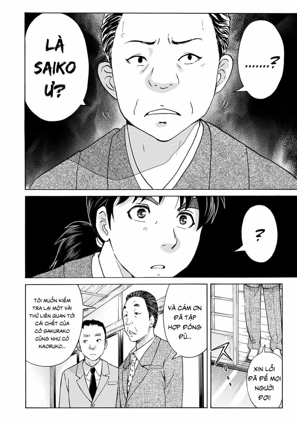 Những Vụ Án Của Kindaichi Ở Tuổi 37 - Chương 31 - ảnh 19