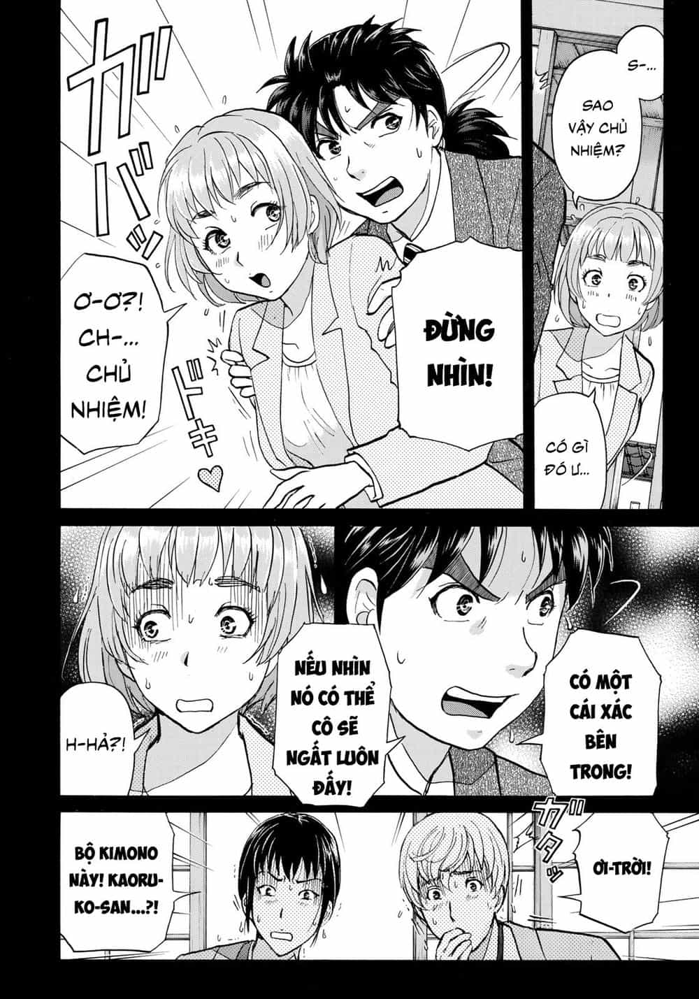 Những Vụ Án Của Kindaichi Ở Tuổi 37 - Chương 31 - ảnh 7