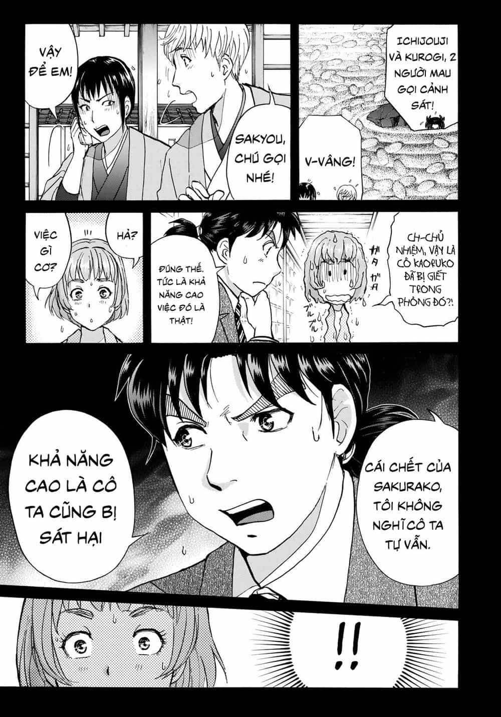 Những Vụ Án Của Kindaichi Ở Tuổi 37 - Chương 31 - ảnh 8