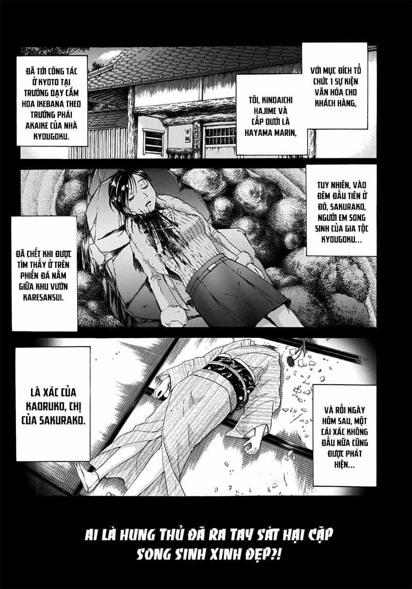 Những Vụ Án Của Kindaichi Ở Tuổi 37 - Chương 32 - ảnh 1