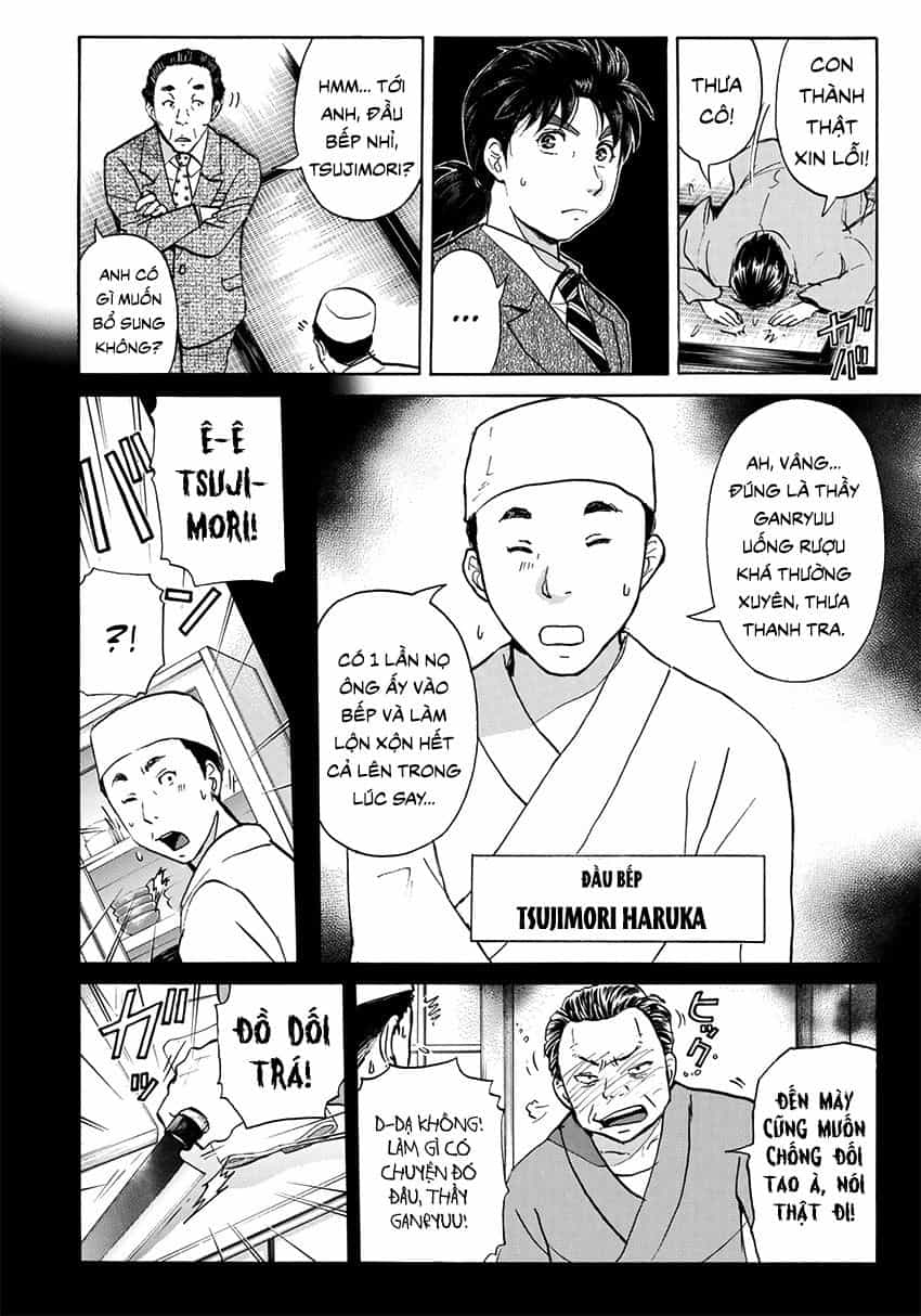 Những Vụ Án Của Kindaichi Ở Tuổi 37 - Chương 32 - ảnh 14