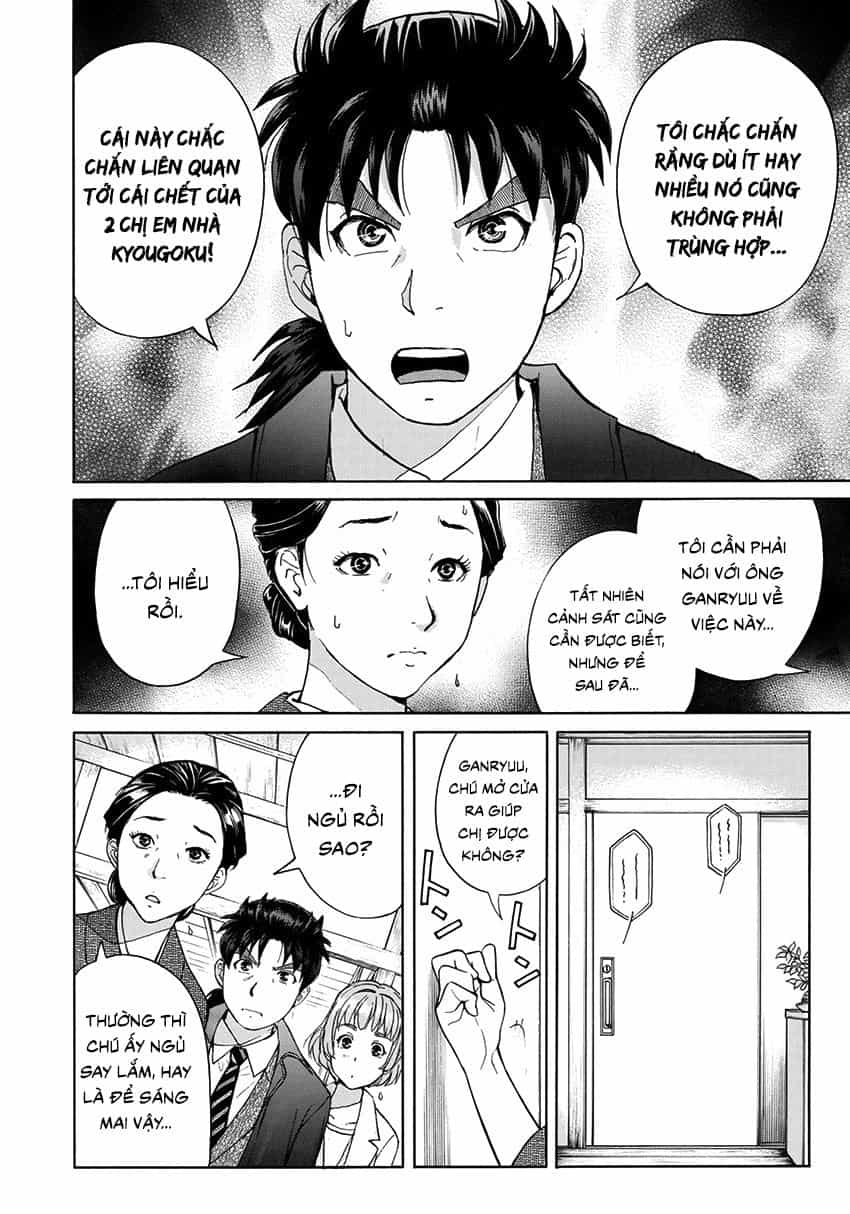 Những Vụ Án Của Kindaichi Ở Tuổi 37 - Chương 33 - ảnh 17