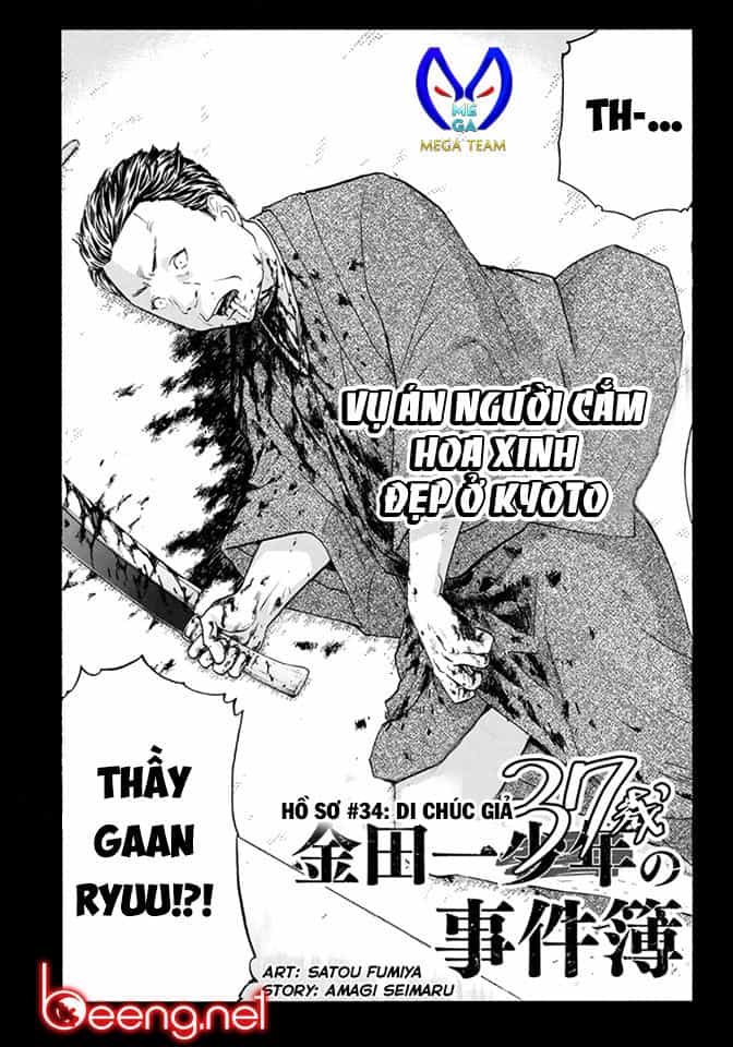 Những Vụ Án Của Kindaichi Ở Tuổi 37 - Chương 34 - ảnh 2