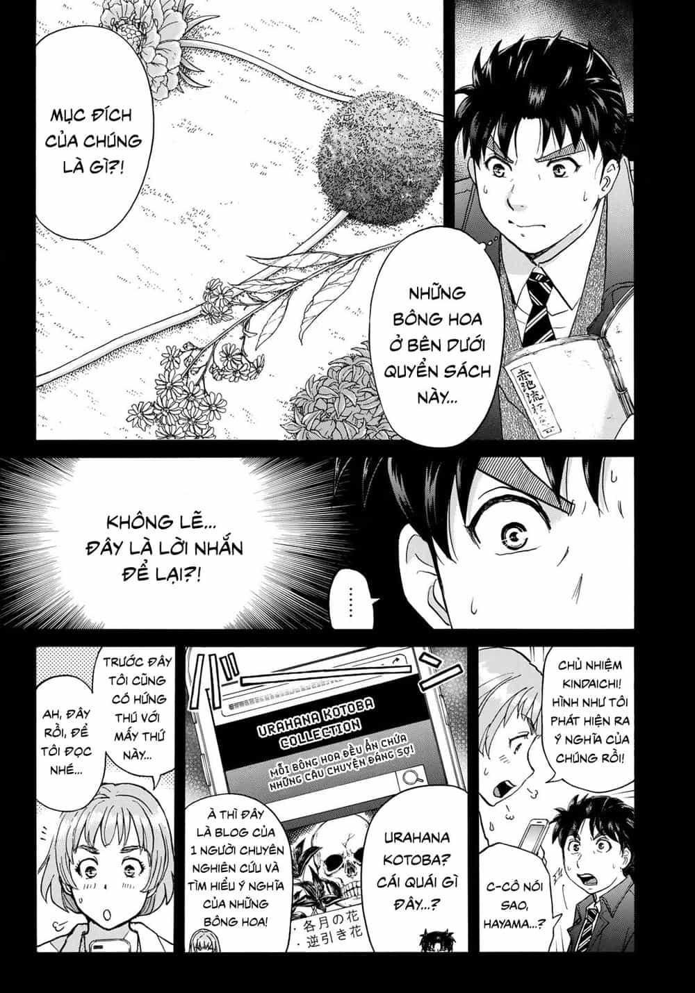 Những Vụ Án Của Kindaichi Ở Tuổi 37 - Chương 34 - ảnh 3