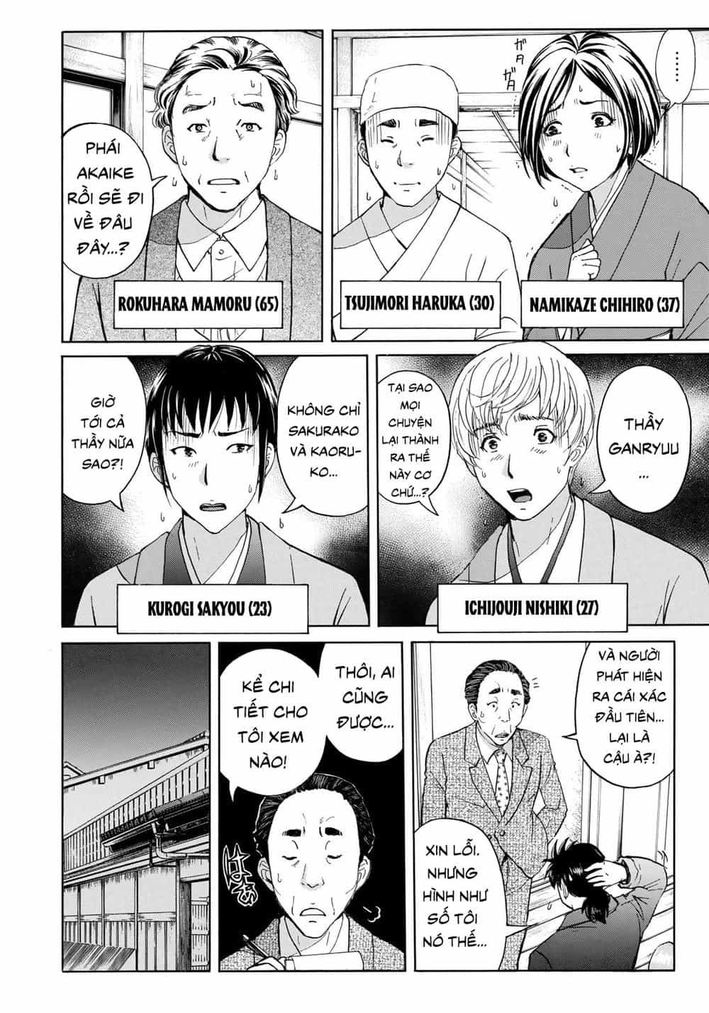 Những Vụ Án Của Kindaichi Ở Tuổi 37 - Chương 34 - ảnh 6