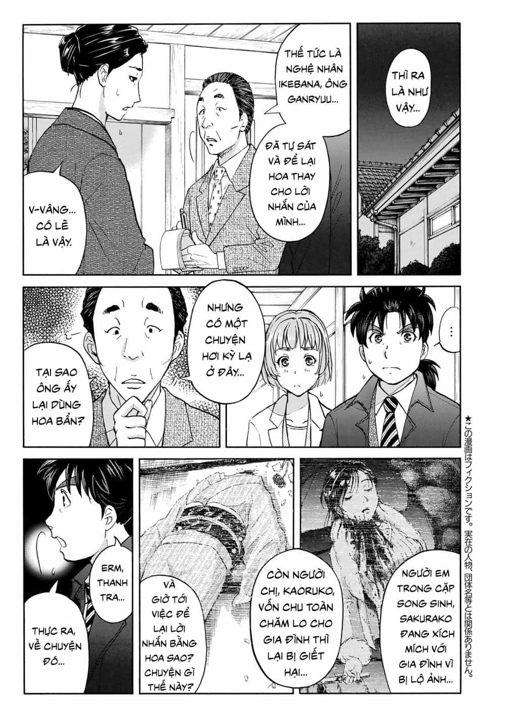 Những Vụ Án Của Kindaichi Ở Tuổi 37 - Chương 34 - ảnh 7