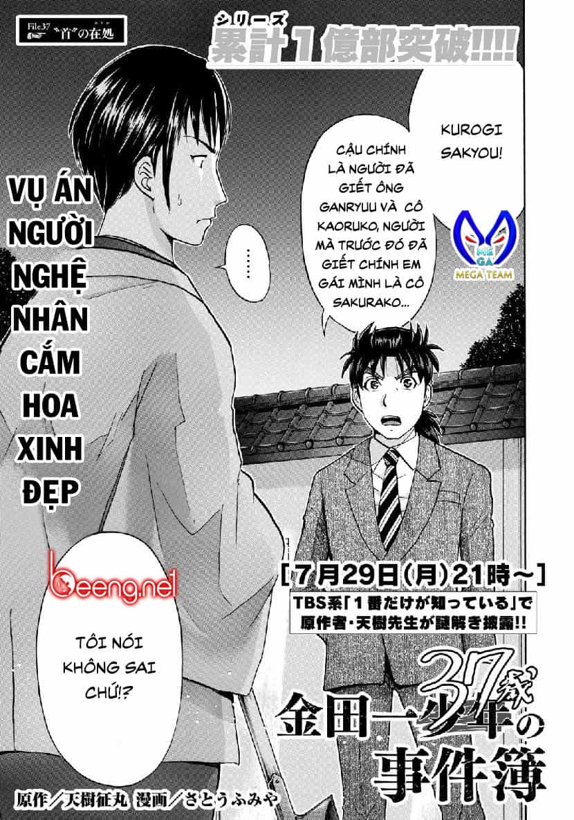 Những Vụ Án Của Kindaichi Ở Tuổi 37 - Chương 37 - ảnh 1