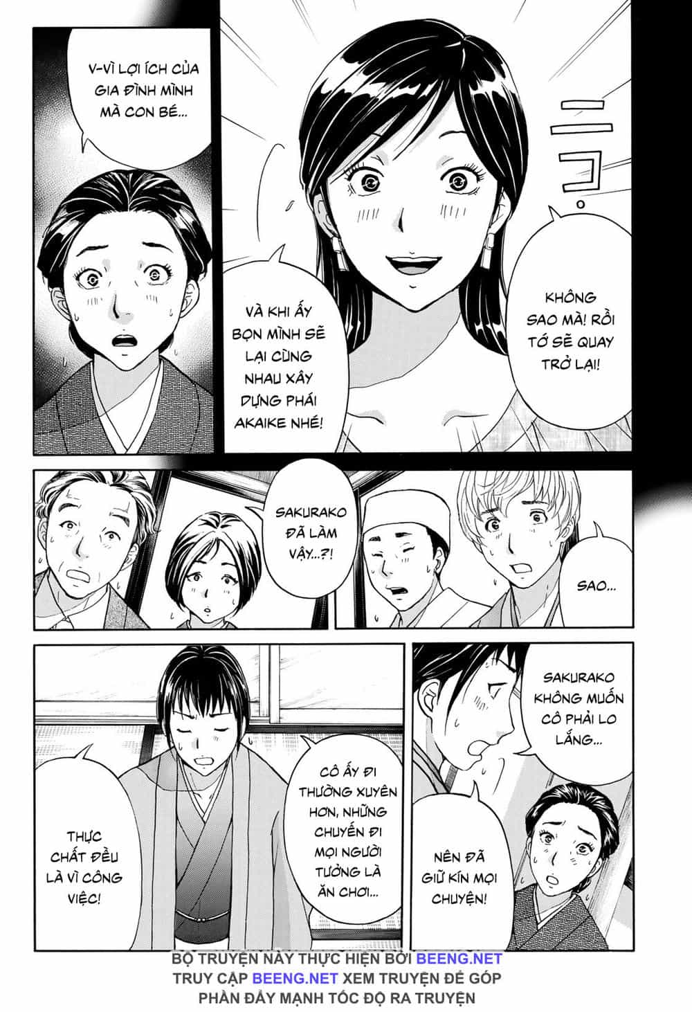 Những Vụ Án Của Kindaichi Ở Tuổi 37 - Chương 38 - ảnh 15