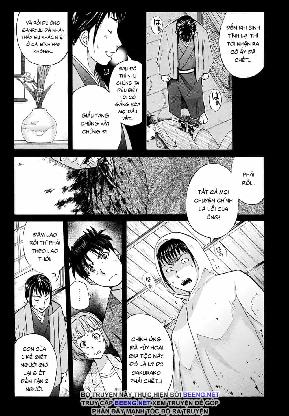 Những Vụ Án Của Kindaichi Ở Tuổi 37 - Chương 38 - ảnh 19
