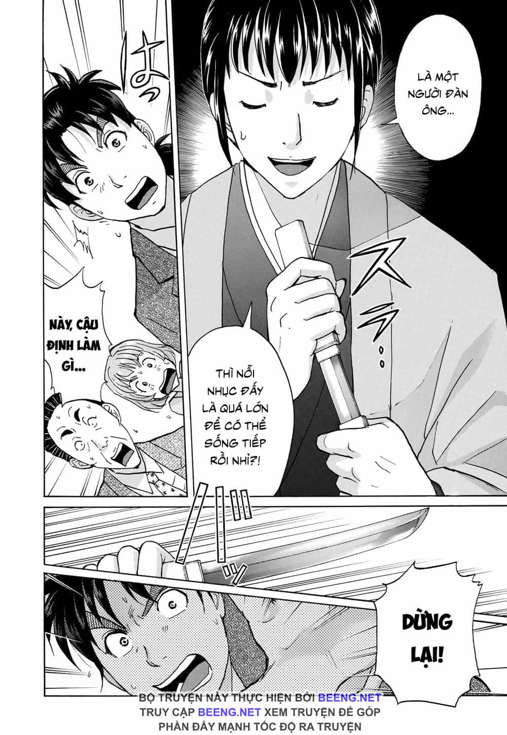 Những Vụ Án Của Kindaichi Ở Tuổi 37 - Chương 38 - ảnh 20