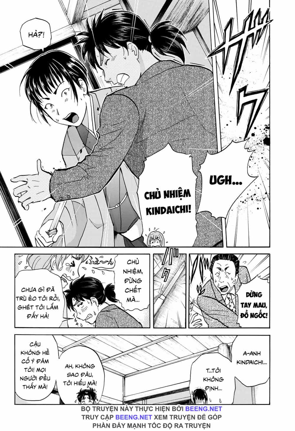 Những Vụ Án Của Kindaichi Ở Tuổi 37 - Chương 38 - ảnh 21