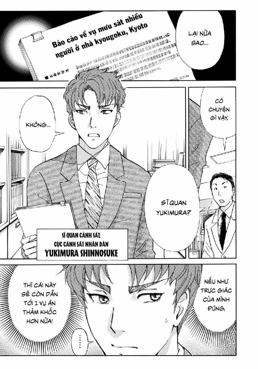 Những Vụ Án Của Kindaichi Ở Tuổi 37 - Chương 39 - ảnh 17