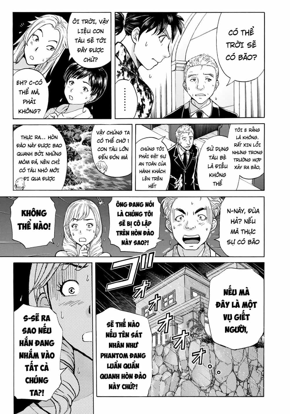 Những Vụ Án Của Kindaichi Ở Tuổi 37 - Chương 4 - ảnh 17