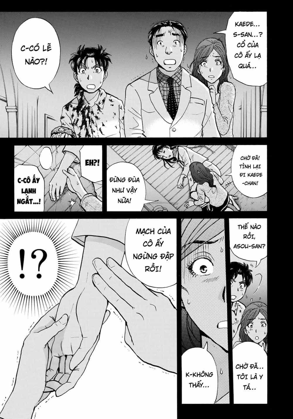 Những Vụ Án Của Kindaichi Ở Tuổi 37 - Chương 4 - ảnh 3