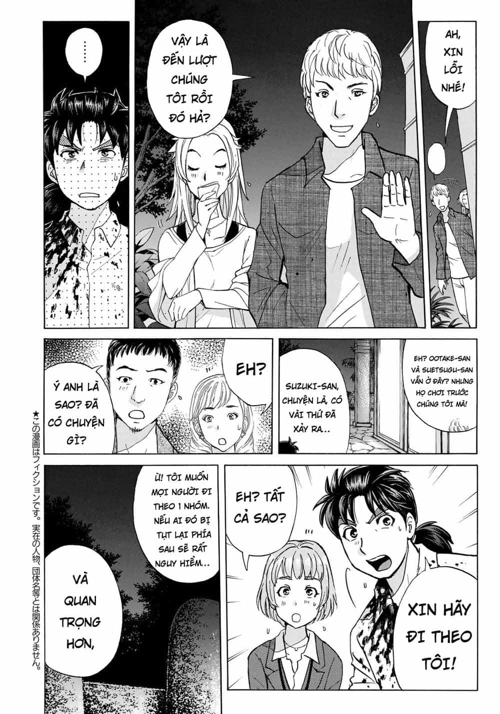 Những Vụ Án Của Kindaichi Ở Tuổi 37 - Chương 4 - ảnh 8