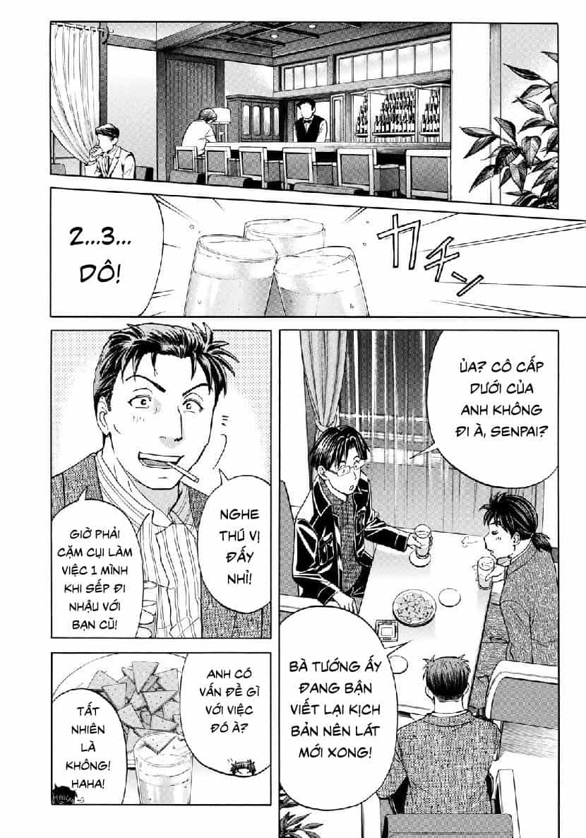 Những Vụ Án Của Kindaichi Ở Tuổi 37 - Chương 41 - ảnh 16