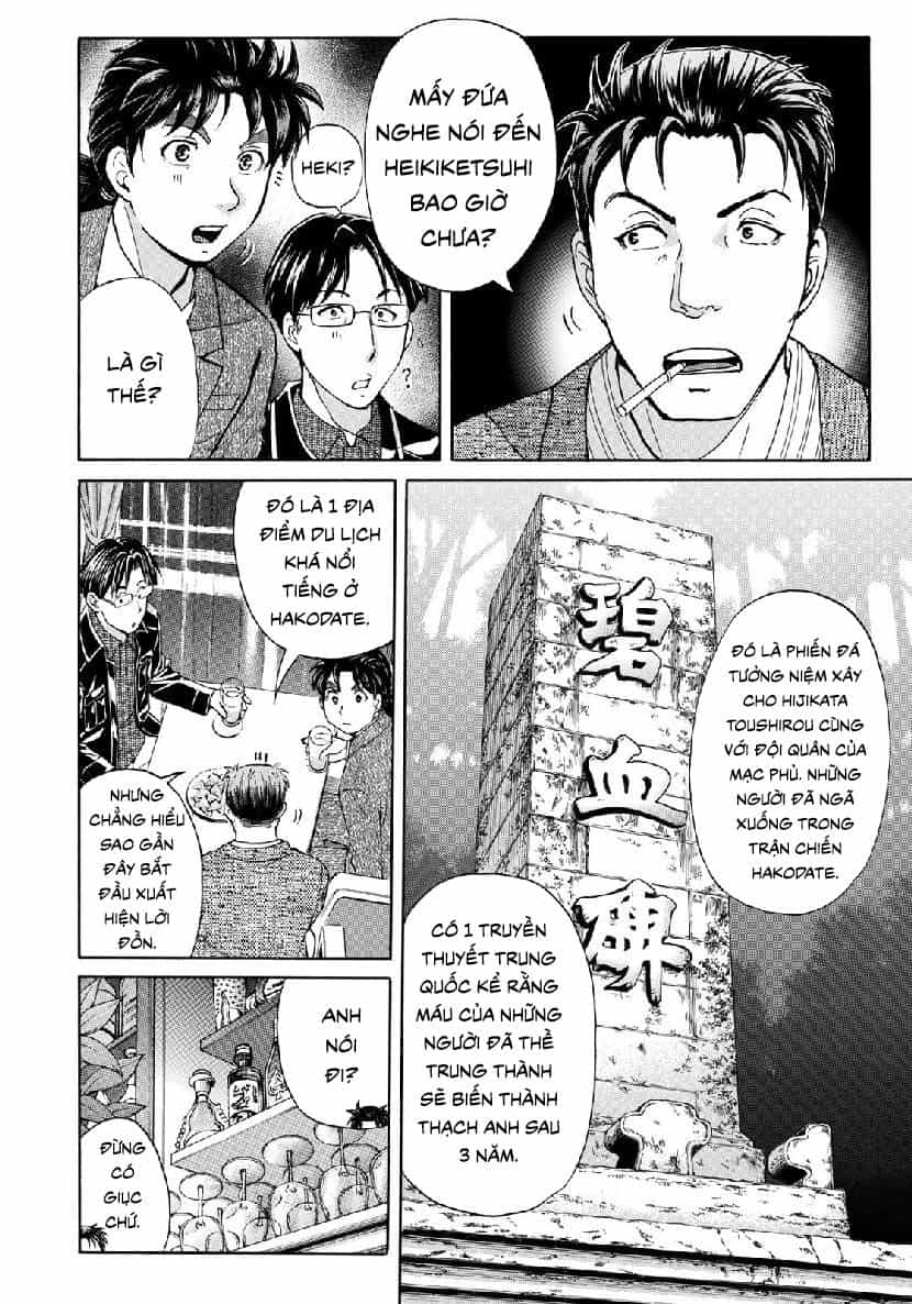 Những Vụ Án Của Kindaichi Ở Tuổi 37 - Chương 41 - ảnh 18