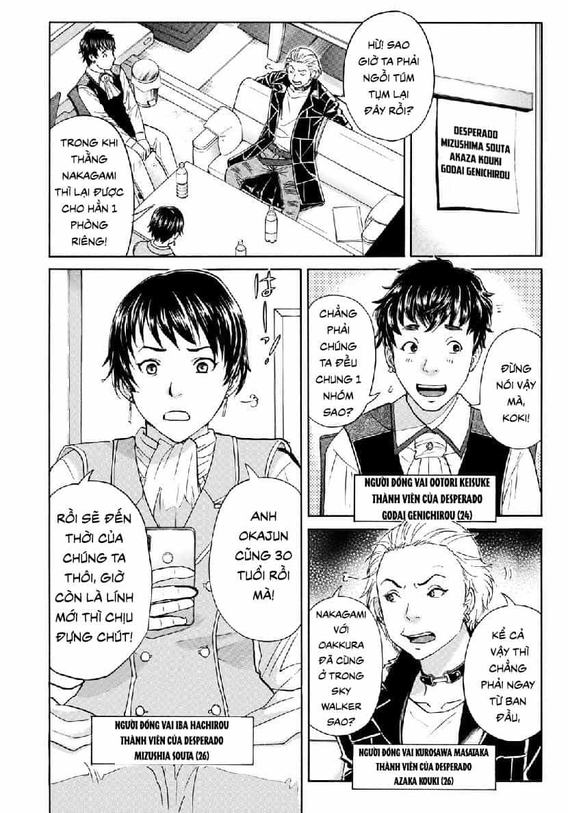 Những Vụ Án Của Kindaichi Ở Tuổi 37 - Chương 41 - ảnh 6
