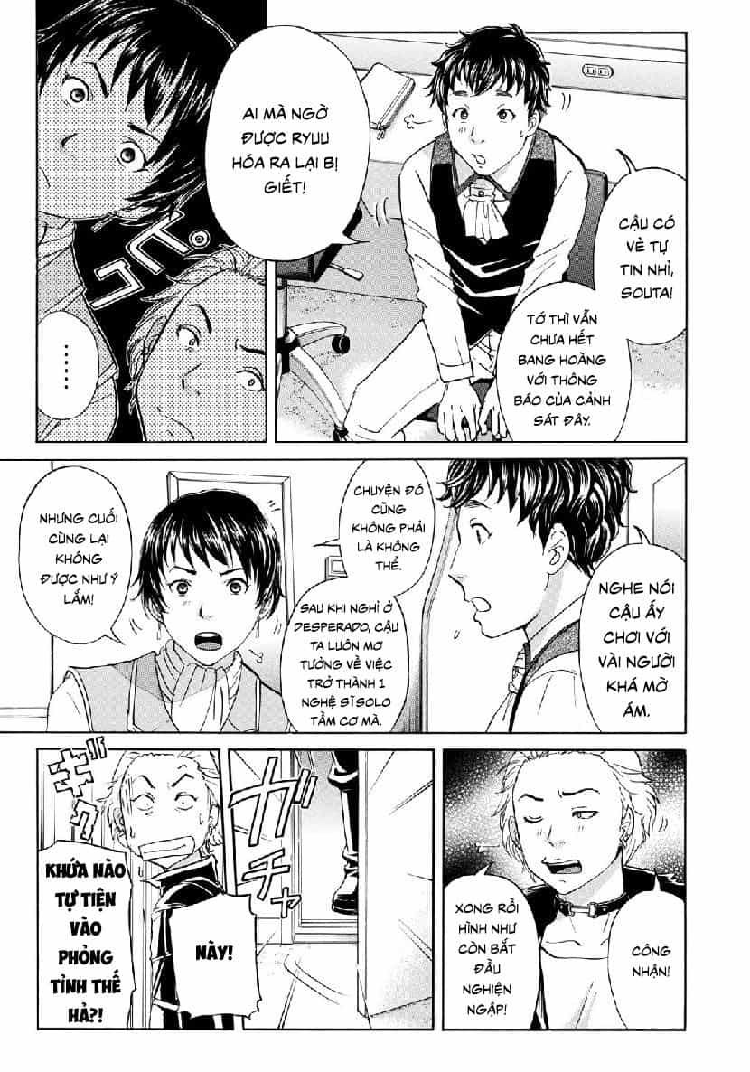 Những Vụ Án Của Kindaichi Ở Tuổi 37 - Chương 41 - ảnh 7