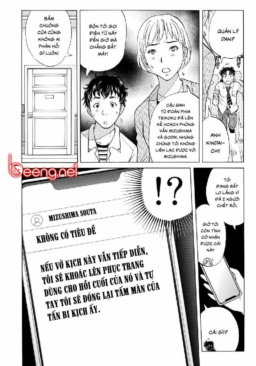 Những Vụ Án Của Kindaichi Ở Tuổi 37 - Chương 45 - ảnh 16