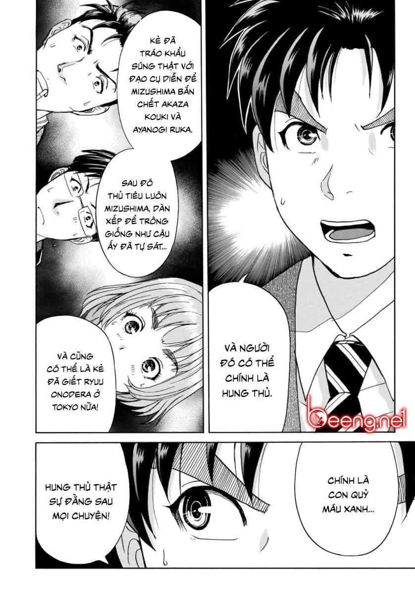 Những Vụ Án Của Kindaichi Ở Tuổi 37 - Chương 46 - ảnh 10