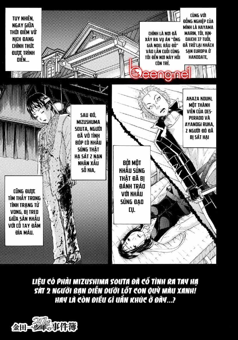 Những Vụ Án Của Kindaichi Ở Tuổi 37 - Chương 47 - ảnh 1