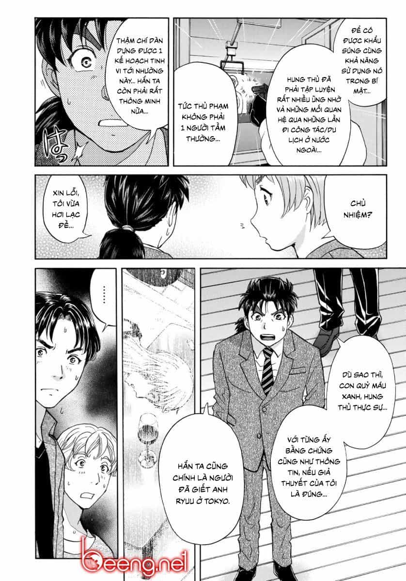 Những Vụ Án Của Kindaichi Ở Tuổi 37 - Chương 49 - ảnh 12