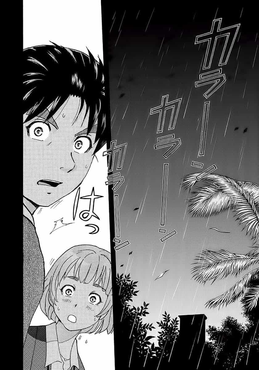 Những Vụ Án Của Kindaichi Ở Tuổi 37 - Chương 5 - ảnh 16