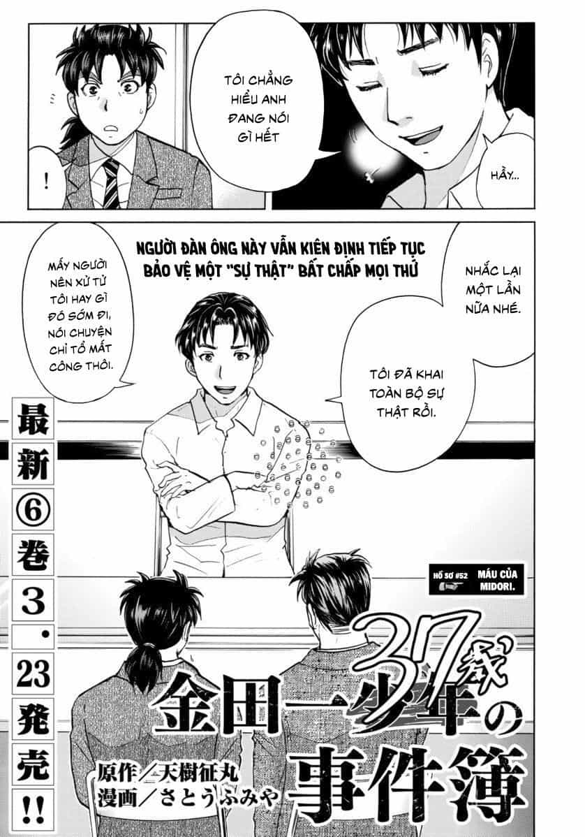 Những Vụ Án Của Kindaichi Ở Tuổi 37 - Chương 52 - ảnh 1