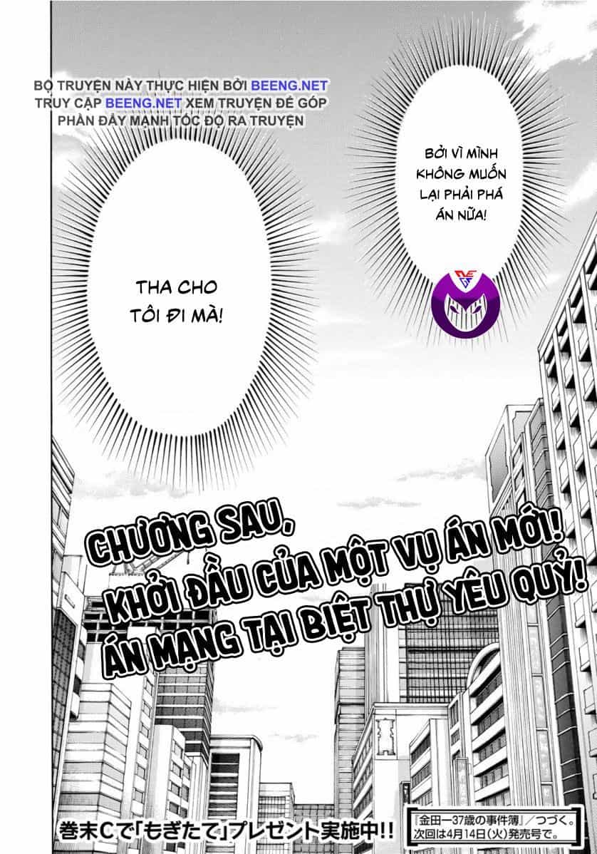 Những Vụ Án Của Kindaichi Ở Tuổi 37 - Chương 53 - ảnh 21