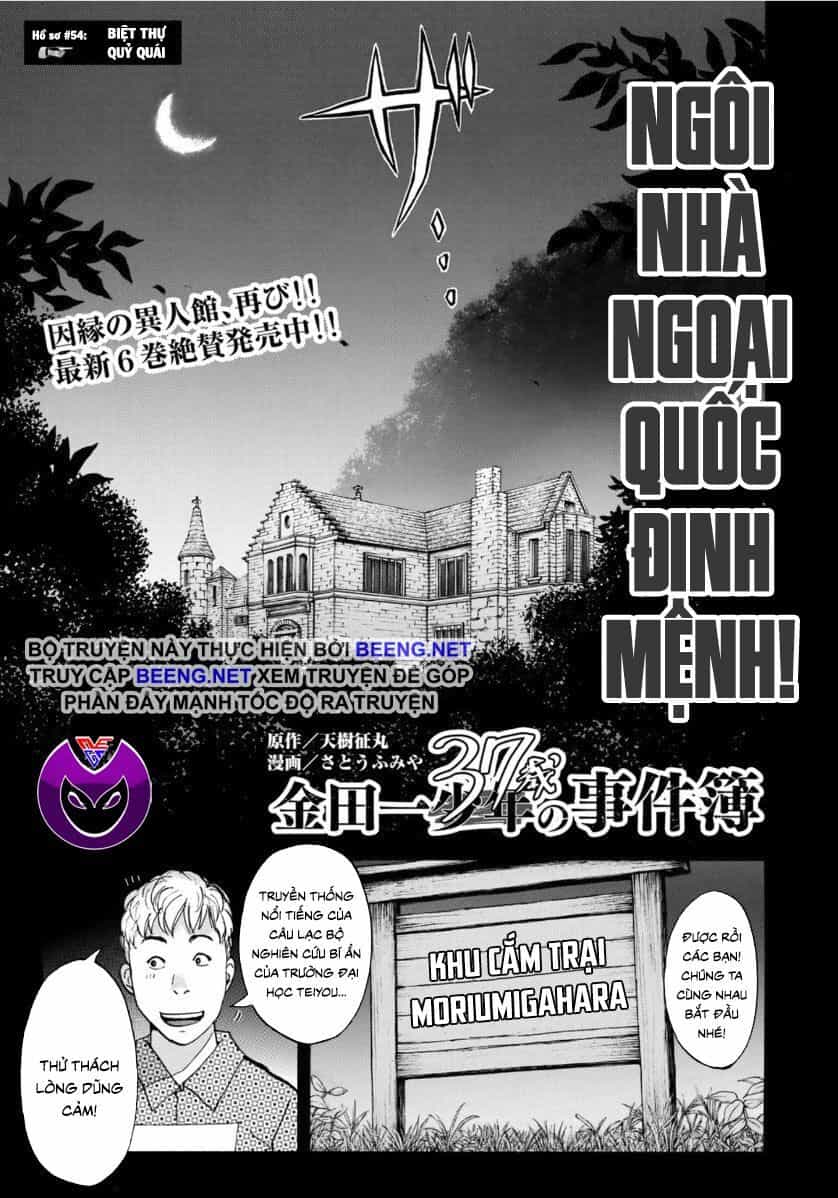 Những Vụ Án Của Kindaichi Ở Tuổi 37 - Chương 54 - ảnh 1