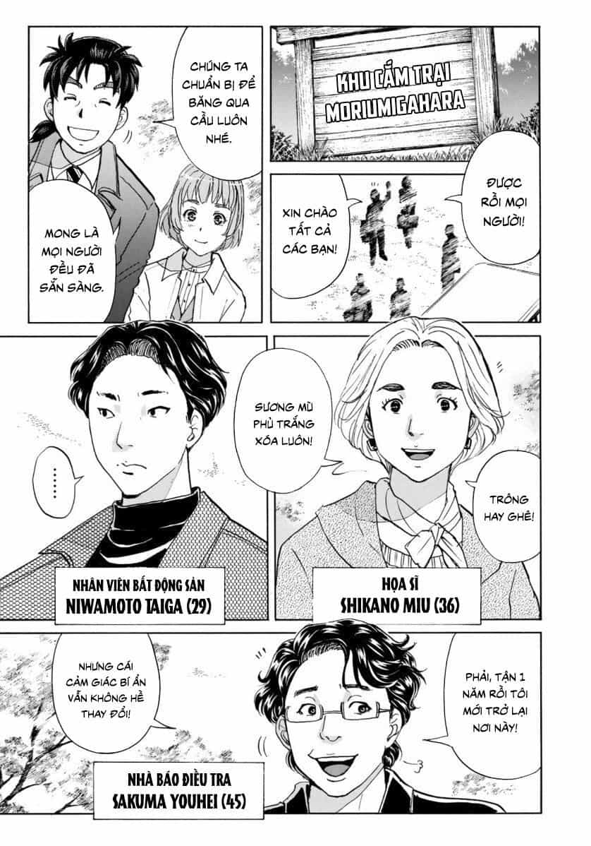 Những Vụ Án Của Kindaichi Ở Tuổi 37 - Chương 54 - ảnh 15