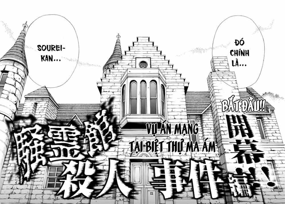 Những Vụ Án Của Kindaichi Ở Tuổi 37 - Chương 54 - ảnh 20